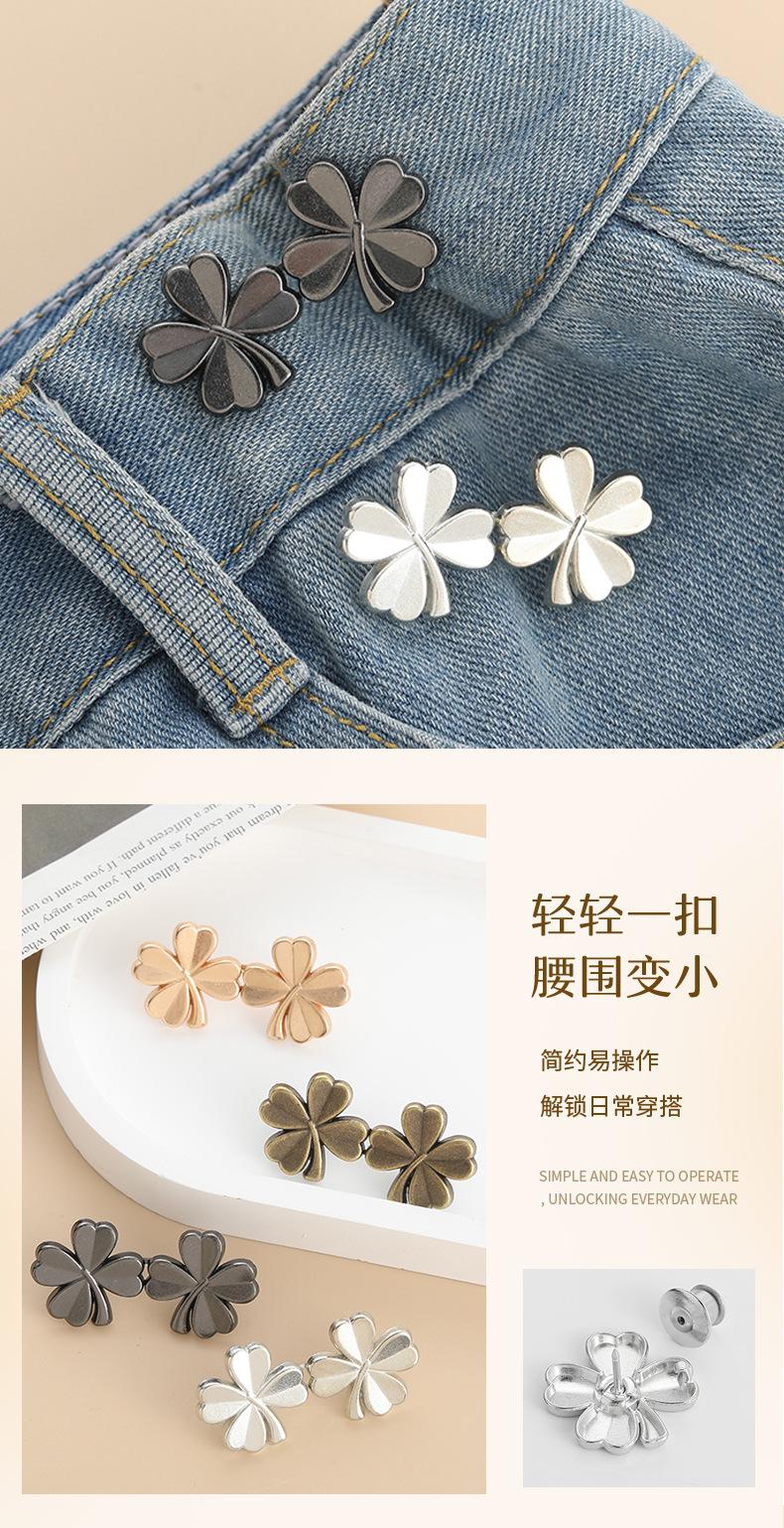 四叶草_06.jpg