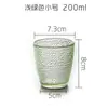 PC Doméstico Acrílico Taza Mate Anticaída Taza de Té Restaurante Comercial Transparente Plástico Taza de Agua Resistente a Alta Temperatura Fábrica