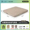 Fabricante Colchão de Ar Portátil para Exterior Dobrável Colchão de Ar Individual e Duplo Colchão Aveludado Espesso Colchão de Ar para Casa
