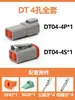 Conector Deutsch Dt04-2P Conector Automotriz Impermeable Arnés de Cableado de Acoplamiento Deutsch Dt06-2S Enchufe Macho y Hembra