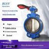 Válvula borboleta de wafer 25KG de alta pressão de vedação manual de wafer Válvula borboleta D71X-25C fonte de personalização de fábrica