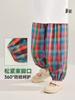 [Pantalones antimosquitos transpirables y agradables para la piel] Ropa infantil Amira, verano 2025, nuevos pantalones con puntera a cuadros para niños.