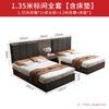 Mobiliário de Hotel Quarto Standard Conjunto Completo Cinco Estrelas B&B Cama King Mobiliário Rápido Profissional Quarto de Apartamento de Hotel Cama de Casal