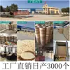 Vaporizador de Bambú Fujian Ningde Vaporizador Huangjia Vaporizador de Bambú Vaporizador de Cajón Cajón Natural Bambú Nanzhu Tejido a Mano Puro Hogar Comercial