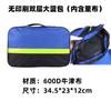 Fabricantes de kit de emergencia para coche Kit de primeros auxilios para coche autónomo para exteriores Herramienta de rescate para coche doméstico Bolsa de almacenamiento