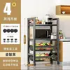Estante de Almacenamiento para Cocina, Multifuncional de Pie para Utensilios de Cocina, Estante para Microondas, Estante de Almacenamiento para Cocina, Estante de Almacenamiento para el Hogar