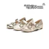 Zapatos planos Mary Jane estilo francés con hebilla para mujer, nueva moda 2026, versátiles, de suela blanda, elegantes, para la noche, para mujer