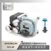 Localizador Svi Ii Ap Masoneilan con Válvula de Flujo Mínimo Atm de Instrumento Wu Zhong