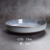 Creativo Cerámico Estilo Japonés Vintage 8.5 Pulgadas Horno Verde Hilo Plato Hondo Plato Plato Tazón Grueso Plato Hondo Tazón Grande