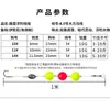 Bóias de Pesca, Bolas de Bóia de Pesca, Conjunto de Equipamentos de Pesca, Bóia para Carpa, Conjunto de Iscas de Bola Luoyang, Atacado de Equipamentos de Pesca, Bóia de Bola Luoyang