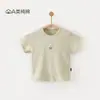 Camiseta de Manga Corta para Niños Ropa de Casa Tops para Niños y Niñas, Algodón Puro Ropa Delgada, Calidad A Bebé Verano Estilo Delgado