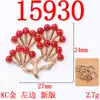 Venta al por mayor de Horquillas y Accesorios para el Cabello DIY Estilo Antiguo, Materiales, Adornos de Perlas y Pinos, Accesorios de Aleación para Comercio Transfronterizo