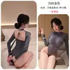 Lencería Sexy de Noche Larga, Uniforme Tentador con Entrepierna Abierta, Set de Bondage SM, Pijama para Dormir de Mujer 2086