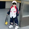 Conjunto de Chicos Ultraman Primavera y Otoño Nuevo de Moda Fresco Streetwear Chaqueta Color Block Conjunto de Dos Piezas Cortavientos para Niños Conjunto Deportivo