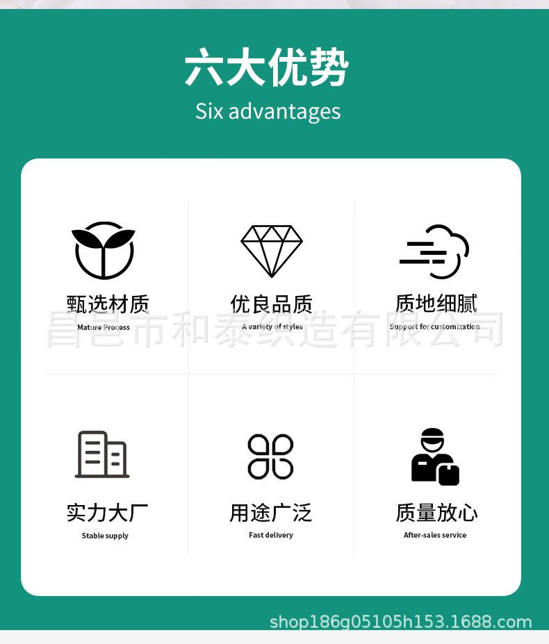 微信图片_20230210154220