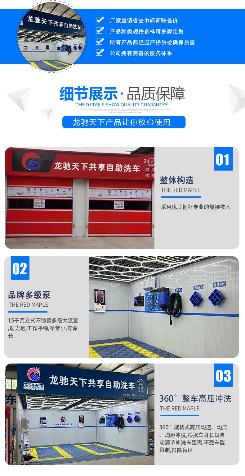 共享_03.jpg