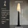 Lámpara de pie estilo wabi-sabi, sala de estar retro, dormitorio, lámpara de arte al lado del sofá, sala de té, iluminación ambiental de diseñador de mediados de siglo, hierro