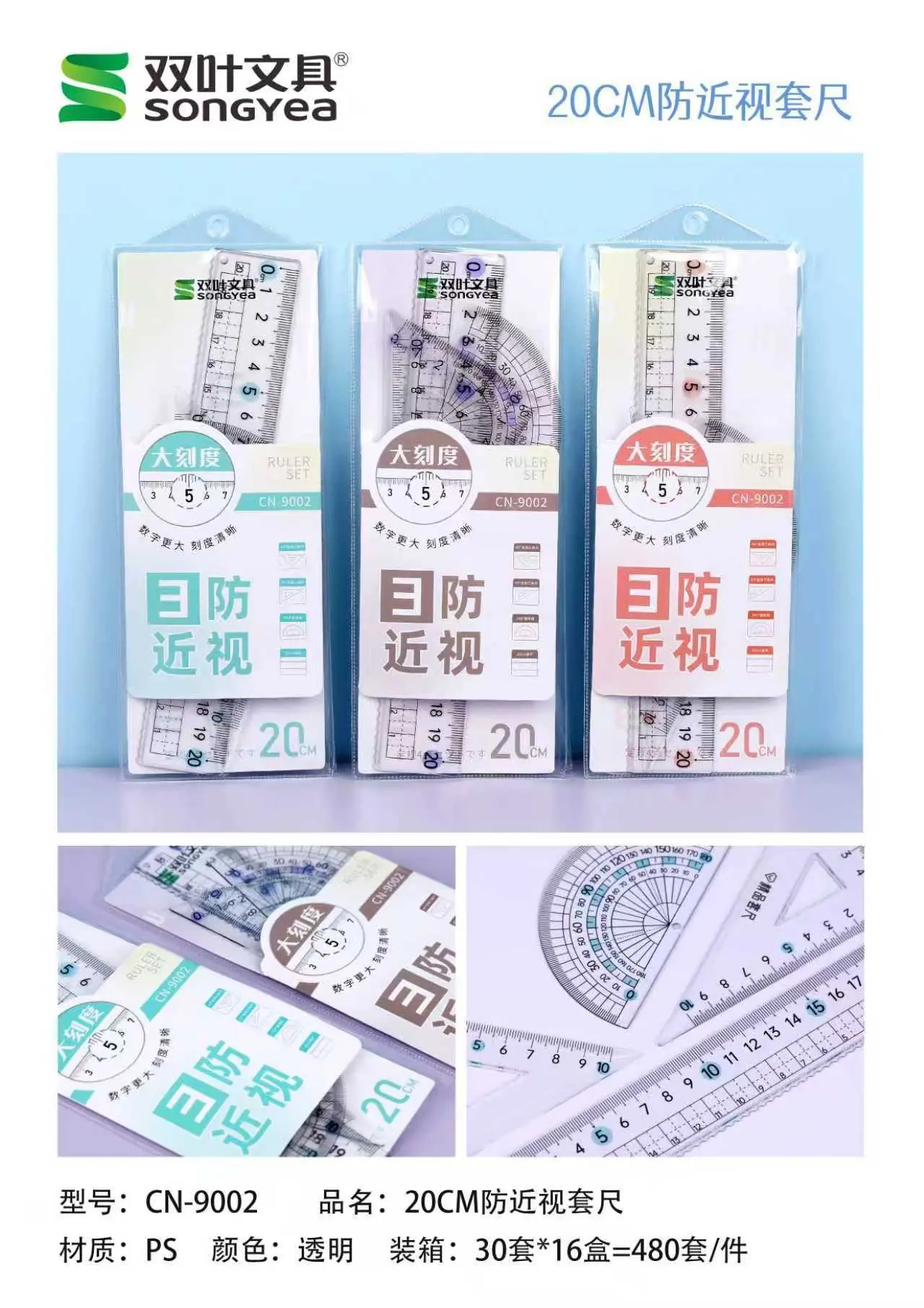 微信图片_20260413220032_26_3