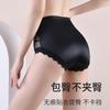 Ropa interior nueva para mujer sexy de talle medio transpirable sin costuras de seda de hielo satinada talla grande que contrae el abdomen levanta caderas shorts triangulares para mujer cabeza