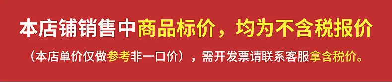 详情页psd2_01.jpg