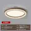 Lámpara de Techo Vintage para Dormitorio Principal Langyue, 60% Nueva, Madera de Nogal, Lujo Ligero, Sensación de Alta Gama, Iluminación para Estudio Protección Ocular, Otro