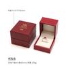 Caja de Embalaje de Joyería de Cuero PU Cuadrada Personalizada en Ángulo Recto China Joyería Roja Caja para Anillo Collar Fábrica Venta al Mayoreo