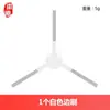 Hui Xi Compatível com Zhuimi Mova E30 Ultrat Robô Aspirador Acessórios Escova Lateral Rolo Tela de Filtro Saco de Pó Mop Consumíveis