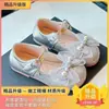 Zapatos de Cuero para Niñas 2026 Otoño Nuevos Estilo Chino Bordados Zapatos de Princesa para Niñas Pequeñas de Moda Versátiles Zapatos Casuales para Niños