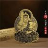 Nuevo Dios Guardián del Zodiaco Benmingfo Pegatina Pegatina de Metal Papel para Pegar Budista Samurai Bodhisattva Gran Tathagata 2025