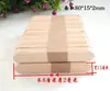 Palo de helado material hecho a mano diy palo de helado palo de paleta material de abedul palo de madera tira de madera pequeña