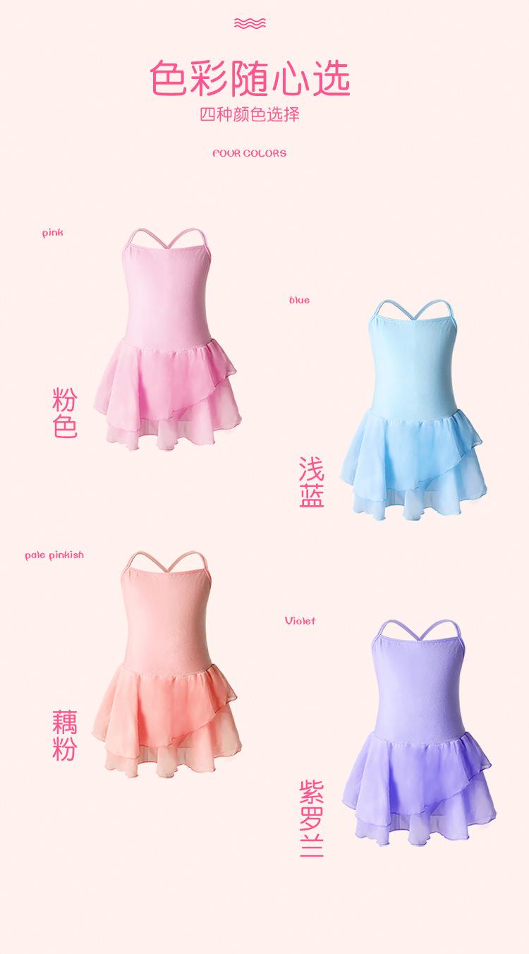后背交叉吊带雪纺裙详情页_05.jpg