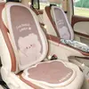 Almofada fofa de urso para assento de carro, de pelúcia e quente para outono e inverno, protetor de assento de carro de desenho animado, almofada decorativa para interior de carro