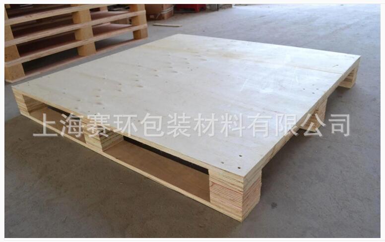 QQ截图20170212184643