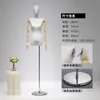 Estilo Coreano Hombro Plano Ángulo Recto Hombro Accesorios de Modelo Maniquí de Medio Cuerpo Femenino Tienda de Ropa Modelo de Cuerpo Entero Soporte de Exhibición