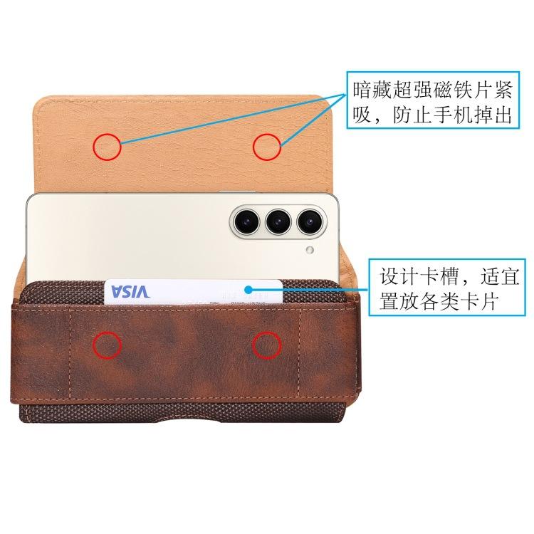 牛皮纹磁吸卡槽棕色中文.jpg