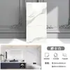 Techo PVC Pegatinas de Pared para Techo Autoadhesivas Imitación Azulejo Renovación de Paredes de Cemento Autoadhesivas Impermeables y a Prueba de Humedad Pegatinas