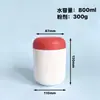Recipiente de 1000ml para suplemento de proteína, pote de pó de boca larga, pote selado para pó de grãos e substituto de refeição, pote de embalagem de pó de grau alimentício