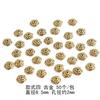 Antiguo soporte de flores hueco de aleación de oro, espaciador, tapa de cuentas, tapa de cuentas, antiguo DIY, horquilla de paso, corona de pelo, accesorios para las orejas