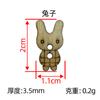 Botón de madera animal de dibujos animados botón de madera botón botón lindo niños bebé suéter ropa DIY botón de madera decorativo