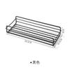 Estante de almacenamiento para baño, sin perforaciones, rectangular, de hierro, multifuncional, para pared