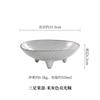 Comercio Exterior Vajilla Individual Recogiendo Cubo Retro Tazón Hogar Roscado Tazón de Verduras Fruta Tazón para Ensalada Cerámica Estilo Japonés Tazón Pulcro