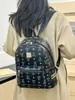 Mochila de Color Block de Alta Moda para Mujer, Nuevo Modelo Otoño 2025, Mochila Impermeable de PU de Gran Capacidad, Elegante y Versátil, Popular en Xiaohongshu
