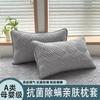 Núcleo de Almohada de Color Sólido Funda de Almohada Funda de Aislamiento Amarillamiento por Aceite de Cabeza Transpirable Lavable Capa de Aislamiento Doméstico Funda de Almohada