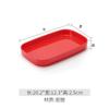 Vajilla de melamina, plato para olla caliente, plato rectangular de plástico, plato de imitación de porcelana para barbacoa, plato de buffet para restaurante, plato de acompañamiento comercial