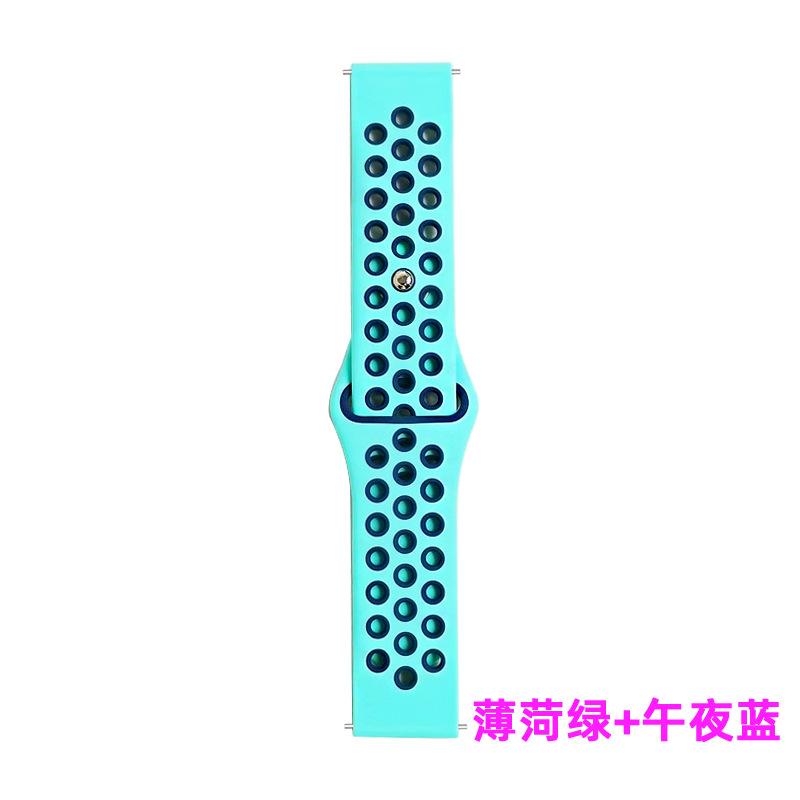 薄菏绿+午夜蓝.png