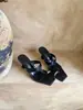 [] Sandalias de Tacón Alto con Tiras Cruzadas Estampado de Leopardo Retro para Mujer, Nuevas Sandalias Slip-On de Punta Cuadrada Verano 2026