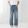 Roupas Masculinas Fengshe /clanfit Corte Reto Lyocell Fino Jeans Masculino Primavera-Verão Calça Longa