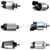 Válvula solenoide de arranque accesorios para coche adecuados para Hyundai Kia interruptor de válvula solenoide de arranque válvula solenoide de arranque