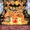 Arranjo Surpresa no Porta-Malas do Carro para Aniversário Filha Menina Decoração Dia dos Namorados Chinês Cena Romântica de Proposta Confissão