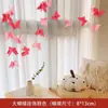 Conjunto de Decoração de Cortina para Corrimão de Escada de Casamento Atmosférico para Lados Masculino e Feminino de Salas de Casamento Rurais 1